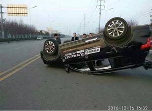 国产车爬坡翻车视频大全