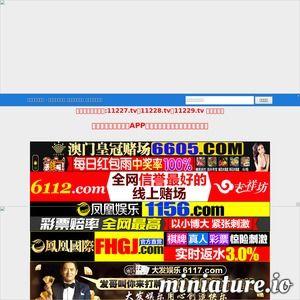 国产学生看片视频网站,青春记忆中的光影世界