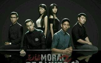 国产悬疑视频网站