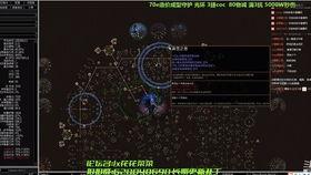 国产激光炮测试视频教程,揭秘未来战场利器