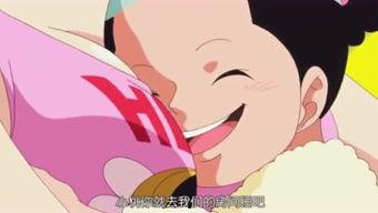 缇娜美视频在线观看国产,缇娜美视频，带你领略国产魅力