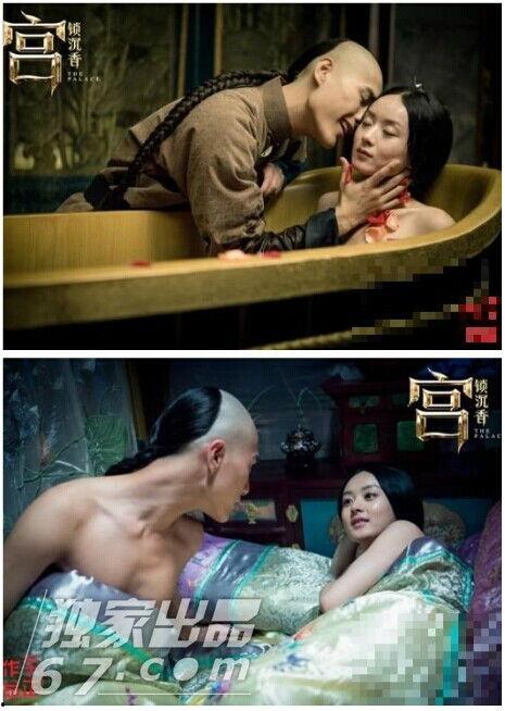 国产女明星床戏合集视频