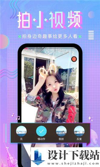 国产a视频手机在线视频,引领在线视频新潮流