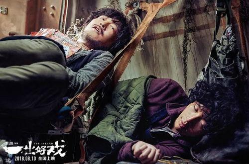 搞笑国产神剧情视频下载