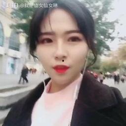 国产高颜值仙女视频在线,美轮美奂，仙气飘飘的视觉盛宴